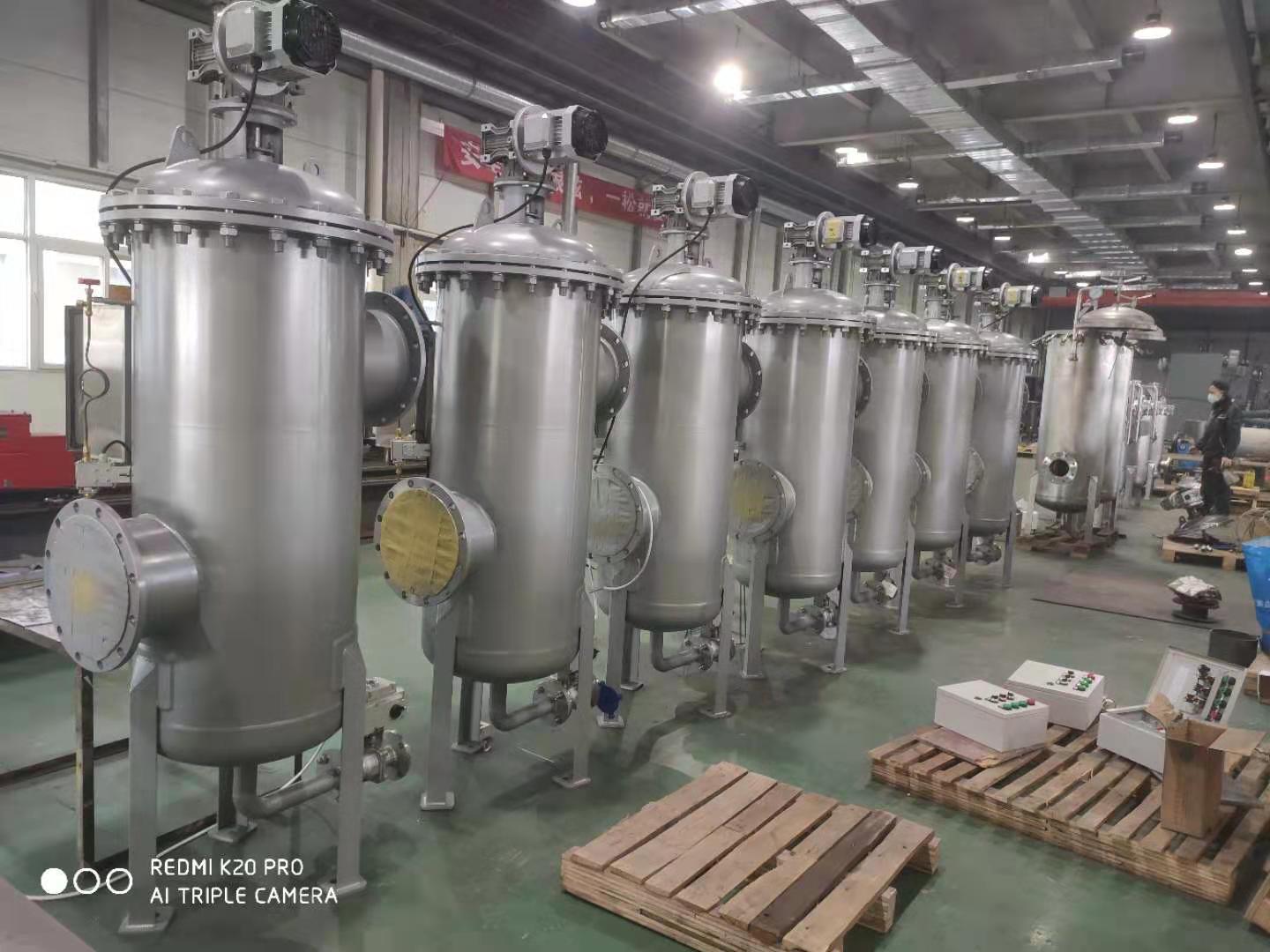 自清洗過濾器使用過程中出現(xiàn)問題如何解決